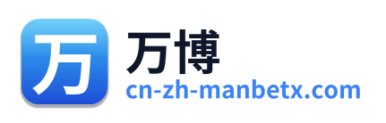 万博